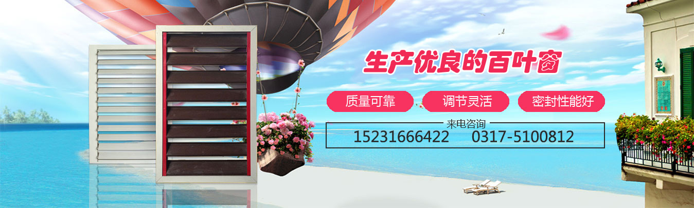 優(yōu)良塑料擠出機(jī)廠(chǎng)家