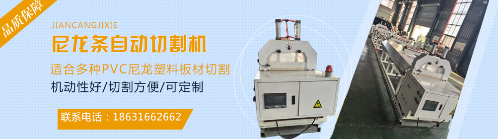 塑料擠出機(jī)廠(chǎng)家直銷(xiāo)